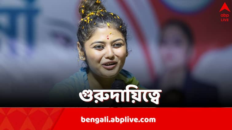 TMC Lok Sabha Candidature Mamata Banerjee party fields Saayoni Ghosh from Jadavpur instead of Mimi Chakraborty TMC Lok Sabha Candidature: যাদবপুরে সেই তারকা প্রার্থীই, তৃণমূলের হয়ে ভোটে দাঁড়াচ্ছেন সায়নী ঘোষ