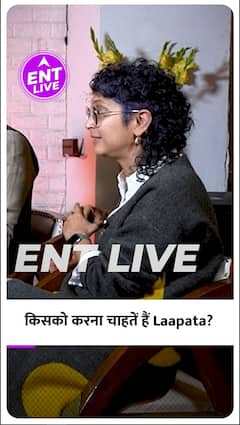 Ravi Kishan और Kiran Rao अपनी Life से किसको और क्यों करना चाहतें हैं Laapata?