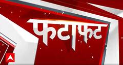 UP News: लखनऊ के अकबरनगर में फिर हुआ बवाल, प्रशासन का बुलडोजर के एक्शन के दौरान गिरा मकान | ABP NEWS