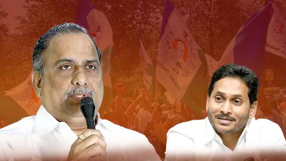 Mudragada Padmanabham to Join in YSRCP | ఈ నెల 14న వైసీపీలోకి ముద్రగడ...పదవులు వద్దంటా..! | ABP