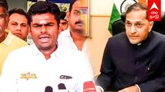 Annamalai on Arun Goel Resignation | அருண் கோயல் ராஜினாமா’’பாஜக தான் காரணமா?’’ உடைத்து பேசிய அ.மலை