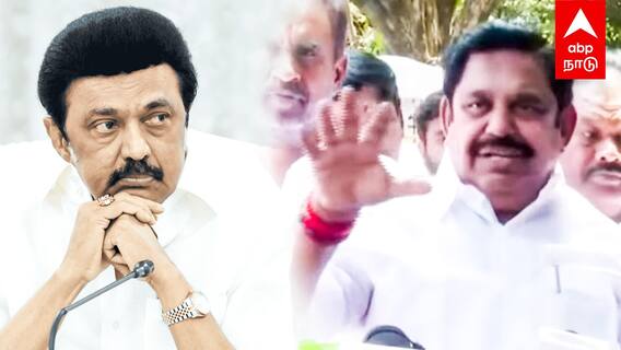 EPS Press Meet | ஜாஃபர் சாதிக் கைது’’ நடுங்கும் திமுக ’’EPS விளாசல்