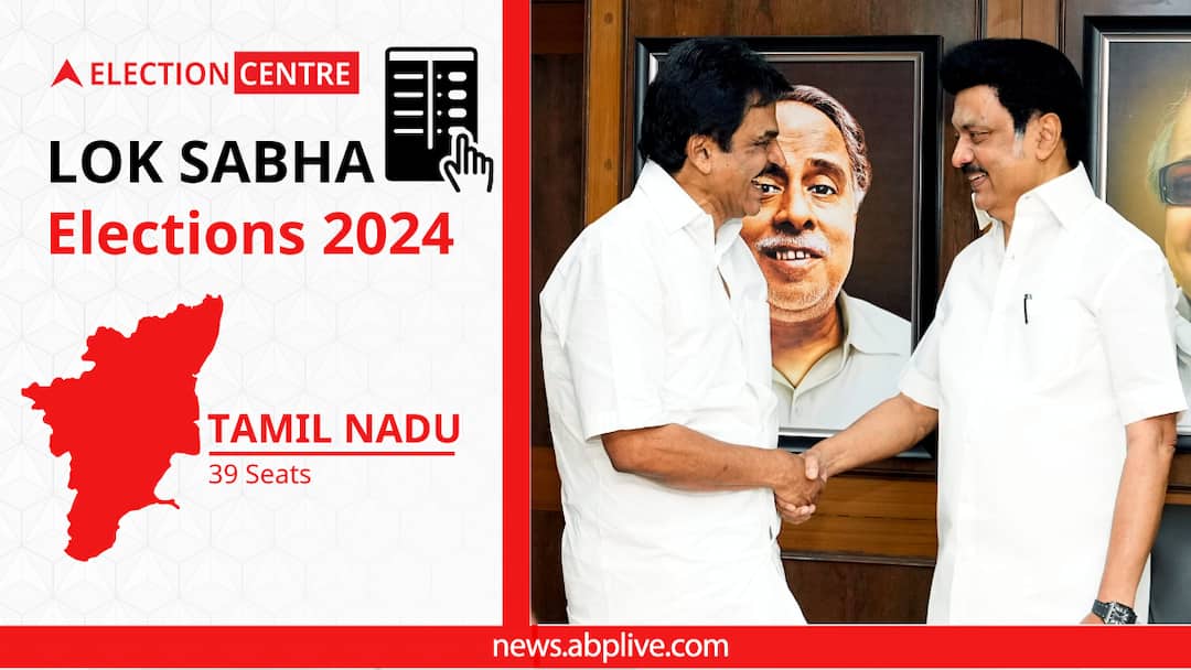 Tamil Nadu Lok Sabha 2024 know schedule phases seats candidates DMK Congress bjp AIDMK INDIA NDA Tamil Nadu Lok Sabha 2024: Will Lotus Bloom In DMK-Ruled State Or Stalin Hold Fort? Know Seats, Likely Phases, Schedule
