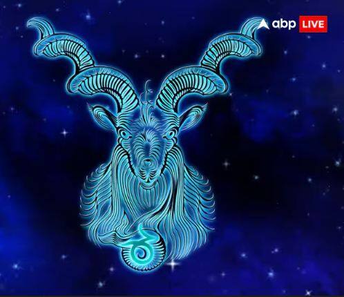 ਮਕਰ ਰਾਸ਼ੀ ਵਾਲਿਆਂ ਲਈ ਇਹ ਹਫਤਾ ਪਿਛਲੇ ਹਫਤੇ ਵਰਗਾ ਹੀ ਰਹੇਗਾ। ਤੁਹਾਨੂੰ ਸਬਰ ਰੱਖਣ ਦੀ ਲੋੜ ਹੈ। ਜੇਕਰ ਤੁਸੀਂ ਸਾਂਝੇਦਾਰੀ 'ਚ ਕੰਮ ਕਰਦੇ ਹੋ ਤਾਂ ਦੂਜਿਆਂ 'ਤੇ ਜ਼ਿਆਦਾ ਭਰੋਸਾ ਨਾ ਕਰੋ।ਜੇਕਰ ਤੁਸੀਂ ਕਿਸੇ ਯੋਜਨਾ 'ਚ ਆਪਣਾ ਪੈਸਾ ਲਗਾ ਰਹੇ ਹੋ ਤਾਂ ਸੋਚ ਸਮਝ ਕੇ ਅਤੇ ਲੋਕਾਂ ਦੀ ਸਲਾਹ ਲੈ ਕੇ ਨਿਵੇਸ਼ ਕਰੋ। ਤੁਹਾਡੇ ਵਿਆਹੁਤਾ ਜੀਵਨ ਵਿੱਚ ਕੌੜੇ ਅਤੇ ਮਿੱਠੇ ਵਿਵਾਦ ਜਾਰੀ ਰਹਿਣਗੇ। ਪ੍ਰੇਮ ਸਬੰਧਾਂ ਵਿੱਚ ਹਰ ਕਦਮ ਧਿਆਨ ਨਾਲ ਲਓ। ਤੁਹਾਡੇ ਜੀਵਨ ਸਾਥੀ ਦੀ ਸਿਹਤ ਨੂੰ ਲੈ ਕੇ ਤਣਾਅ ਤੁਹਾਨੂੰ ਪਰੇਸ਼ਾਨ ਕਰ ਸਕਦਾ ਹੈ।