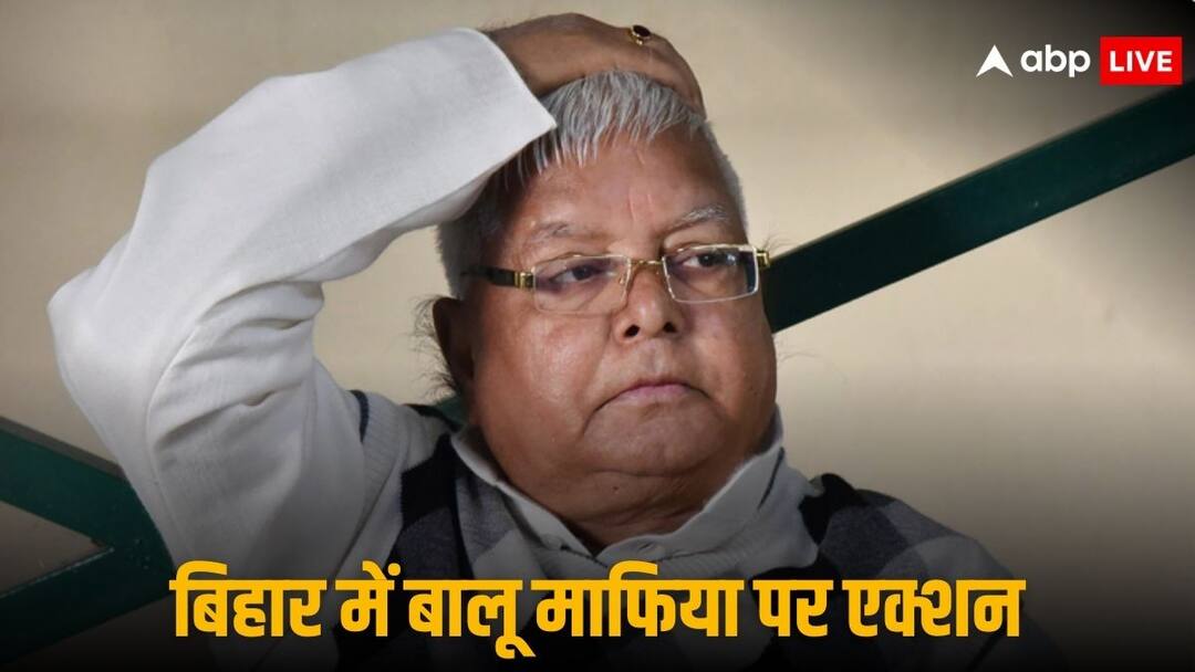 Sand Mining Case: लालू के करीबी पर ED का चाबुक! देर रात गिरफ्तार, बोले सुशील मोदी- ऐसे लोग RJD चीफ के लिए मनी लॉन्ड्रिंग मशीन Bihar illegal sand mining case ED Arrest Subhash Yadav Aide Lalu Prasad Yadav BJP Sushil Modi Attack RJD Chief Money Laundring Sand Mining Case: लालू के करीबी पर ED का चाबुक! देर रात गिरफ्तार, बोले सुशील मोदी- ऐसे लोग RJD चीफ के लिए मनी लॉन्ड्रिंग मशीन