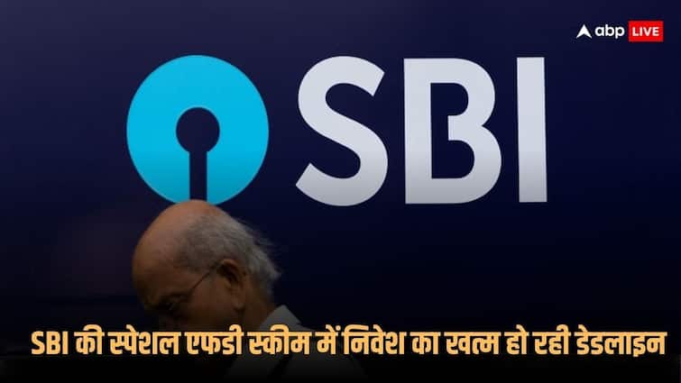 The deadline to invest in this wonderful scheme of SBI is coming to an end…only so many days are left