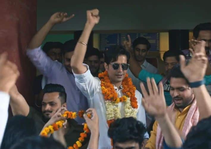 अमेजन प्राइम वीडियो पर 'जुगाड़िस्तान' में कॉलेज पॉलिटिक्स को दिखाया गया है. इस सीरीज में तारक रैना और हिमिका बोस अहम किरदार निभाते नजर आए हैं. इसे देखकर आप राजनीति को बेहतर तरीके से समझ पाएंगे.