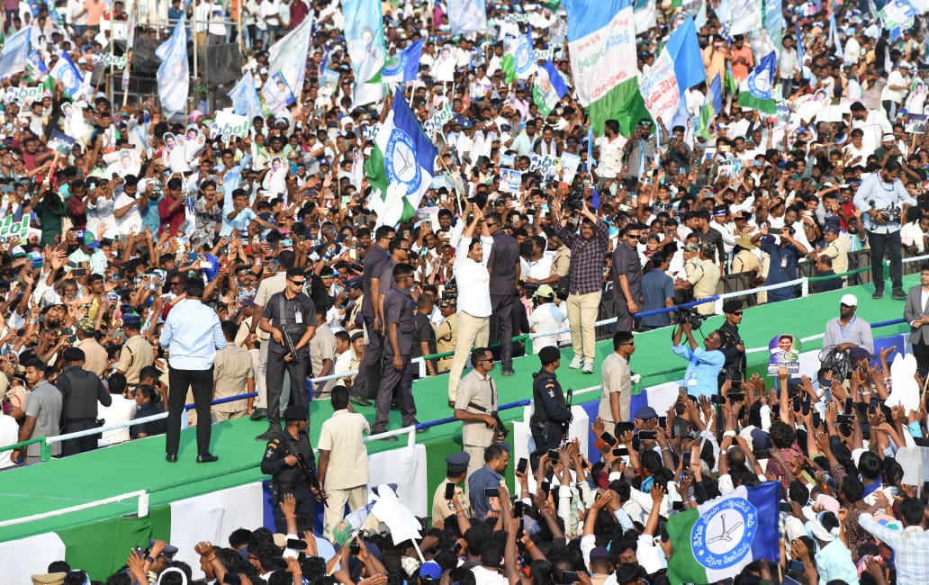 YS Jagan Siddham Meeting: తుప్పు పట్టిన సైకిల్ తొక్కడానికే చంద్రబాబు పొత్తులు, జిత్తులు - సీఎం జగన్ సంచలన వ్యాఖ్యలు