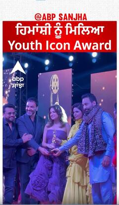 ਹਿਮਾਂਸ਼ੀ ਨੂੰ ਮਿਲਿਆ Youth Icon Award
