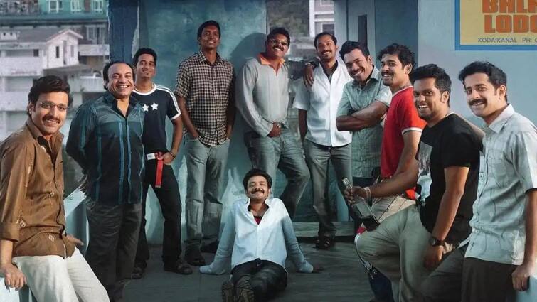 Manjummel Boys OTT Release When And Where To Watch Malayalam Survival Thriller Manjummel Boys OTT: ఓటీటీలోకి ‘మంజుమ్మెల్ బాయ్స్’- స్ట్రీమింగ్ ఎప్పుడు? ఎక్కడంటే?