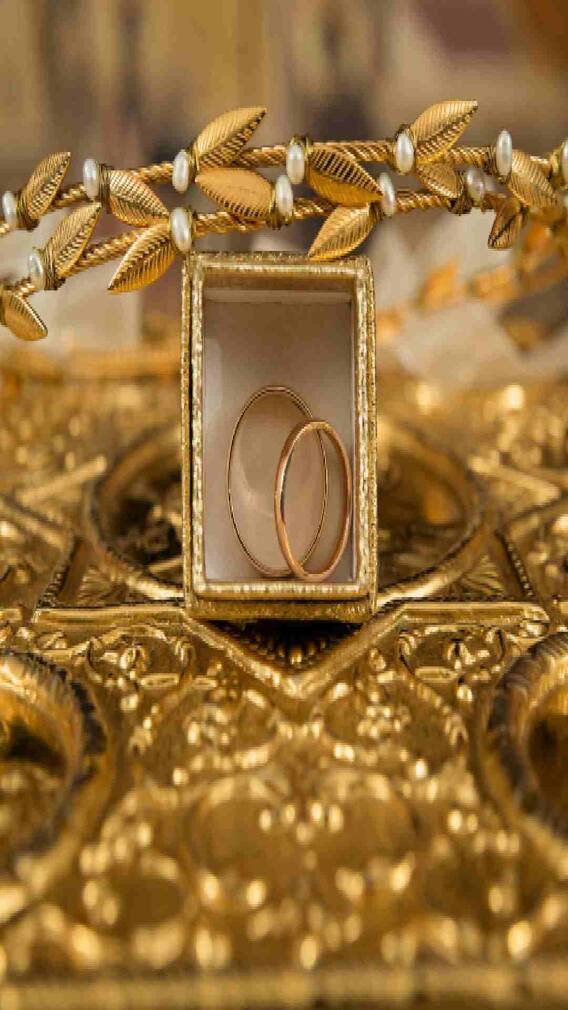 World : जगात सर्वात जास्त सोनं या देशांकडे आहे.