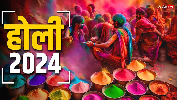 Holi 2024 Unlucky color according to zodiac sign holi rashiyon ke Shubh ashubh rang Holi 2024: होली पर भूल से भी न करें इन रंगों का इस्तेमाल, व्यक्तित्व पर पड़ता है बुरा असर