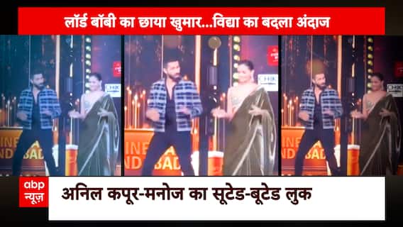 Zee Cine Awards 2024: Shahrukh Khan Steals The Red Carpet With His All Black Outfit | Khabar Filmy Hai