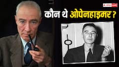 कौन थे ओपेनहाइमर, जिन पर बनी है ऑस्कर में धमाल मचाने वाली फिल्म ओपनहाइमर! जिसे मिले एक साथ 7 ऑस्कर