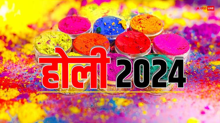 Holi 2024 Holika Dahan Puja time Auspicious Yoga Made Color Festival Celebration special Holi 2024: होली पर बनेगा ‘महासंयोग’, इन 6 दुर्लभ योग में करें पूजा, मिटेंगे कष्ट