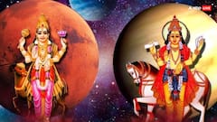 Dhan Skati Yog 2024: मार्च में शनि की राशि में बनेगा ‘धन शक्ति योग’, इन 3 राशियों की बढ़ेगी धन-दौलत