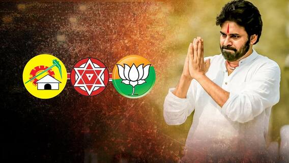 BJP TDP Janasena Alliance | పవర్ కోసం పొత్తులో పవన్ కళ్యాణే హీరోనా | ABP Desam