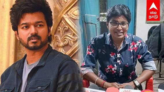 TVK Woman Cadre Issue : விஜய் கட்சியிலும் இப்படியா? பெண் நிர்வாகி பகீர் புகார் | Vijay | Namakkal