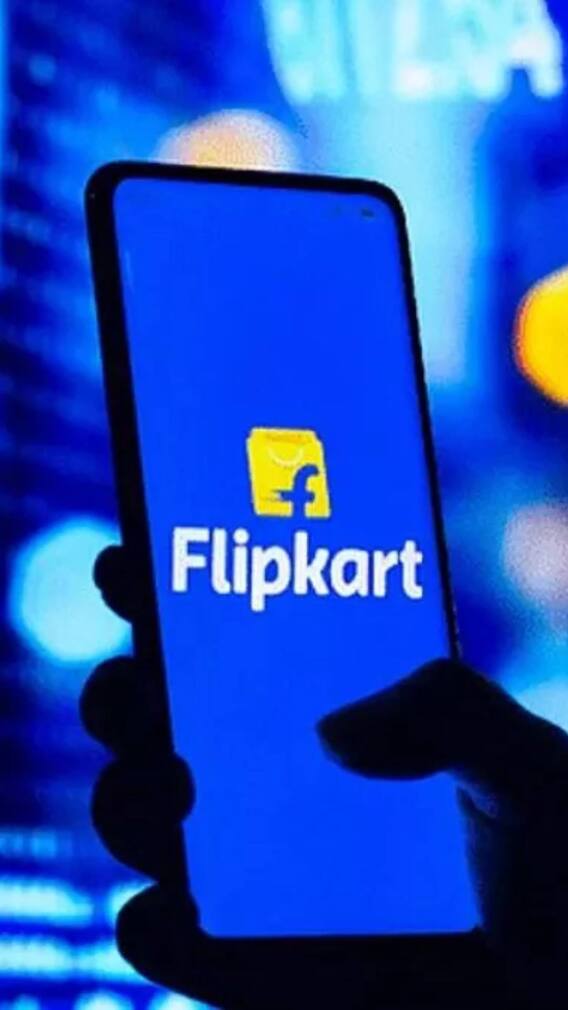 Flipkart की इस सेल पर मिल रहा बंपर डिस्काउंट