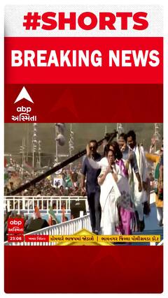 Loksabha Election 2024 | TMC | મમતા બેનર્જીને પાર્ટીએ જાહેર કરી ઉમેદવારોની યાદી