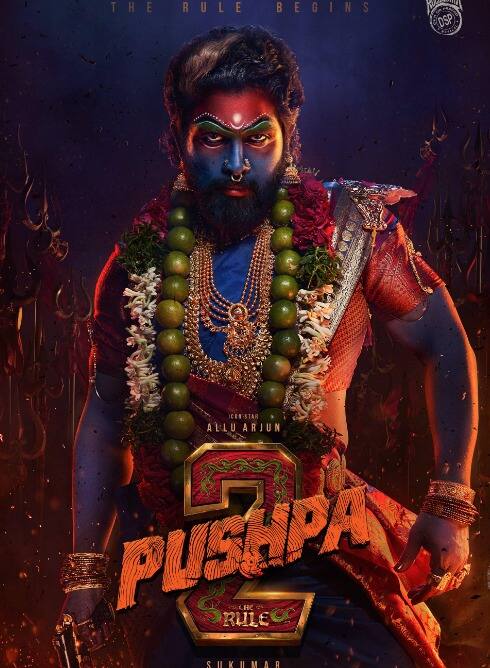 पुष्पा 2- अल्लू अर्जुन की मच अवेटेड फिल्म 'पुष्पा 2' इस साल 15 अगस्त को सिनेमाघरों में रिलीज होगी. कुछ समय पहले फिल्म का पहला पोस्टर जारी किया गया था, जिसमें अल्लु अर्जुन के लुक की खूब तारीफ हुई. फैंस इस फिल्म को लेकर काफी एक्साइटेड हैं.