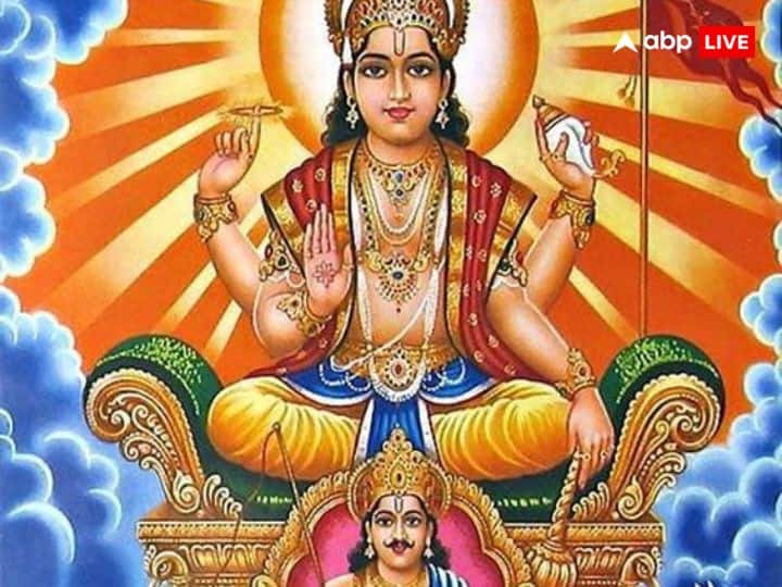 इसके बाद सूर्य जब इन राशियों से निकलकर आगे बढ़ जाता है तो खरमास खत्म हो जाता है. ज्योतिष की मान्यता है कि खरमास में सूर्य देव अपने गुरु बृहस्पति के घर में रहते हैं और गुरु की सेवा करते हैं.