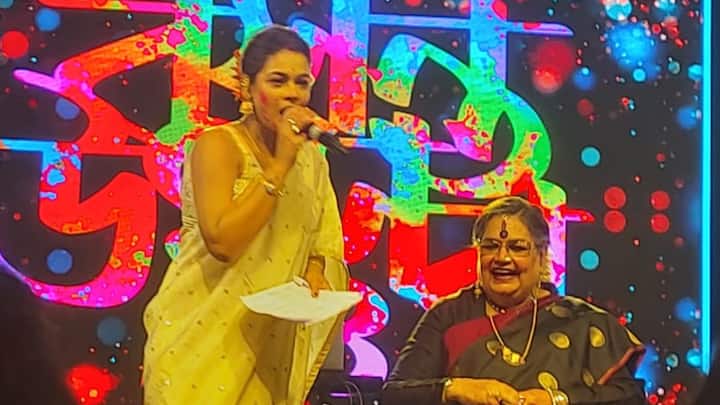 উৎসবে এবারেও বসেছিল চাঁদের হাট। পদ্মভূষণ ঊষা উত্থুপ, শ্রীজাত, দেবলীনা কুমার, সৌরেন্দ্র-সৌম্যজিত, অনিন্দ্য চট্টোপাধ্যায়, 'ফকিরা', জোজো এবং আরও অনেক গুণী  শিল্পীরা বসন্ত উৎসবের মঞ্চ মাতালেন।