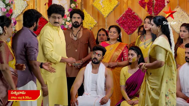 satyabhama serial today march 11th episode written update in telugu Satyabhama Serial Today March 11th: సత్యభామ సీరియల్: అదిరిపోయిన సత్య, క్రిష్‌ల హల్దీ వేడుకలు.. సంధ్యతో మిస్ బిహేవ్ చేసిన దేవా!