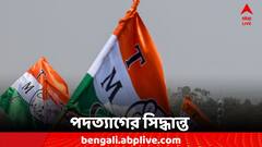 অভিষেকের সভার আগেই প্রকাশ্যে গোষ্ঠীকোন্দল, জলপাইগুড়িতে পদত্যাগের হিড়িক