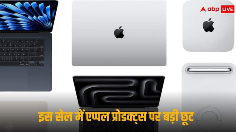 फ्लिपकार्ट पर बंपर सेल! 1 लाख की MacBook 35 हजार रुपये सस्ती