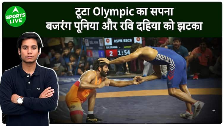 Bajrang Punia और Ravi Dahiya को National Team Selection Trials में मिली हार, Olympic सपना टूटा |