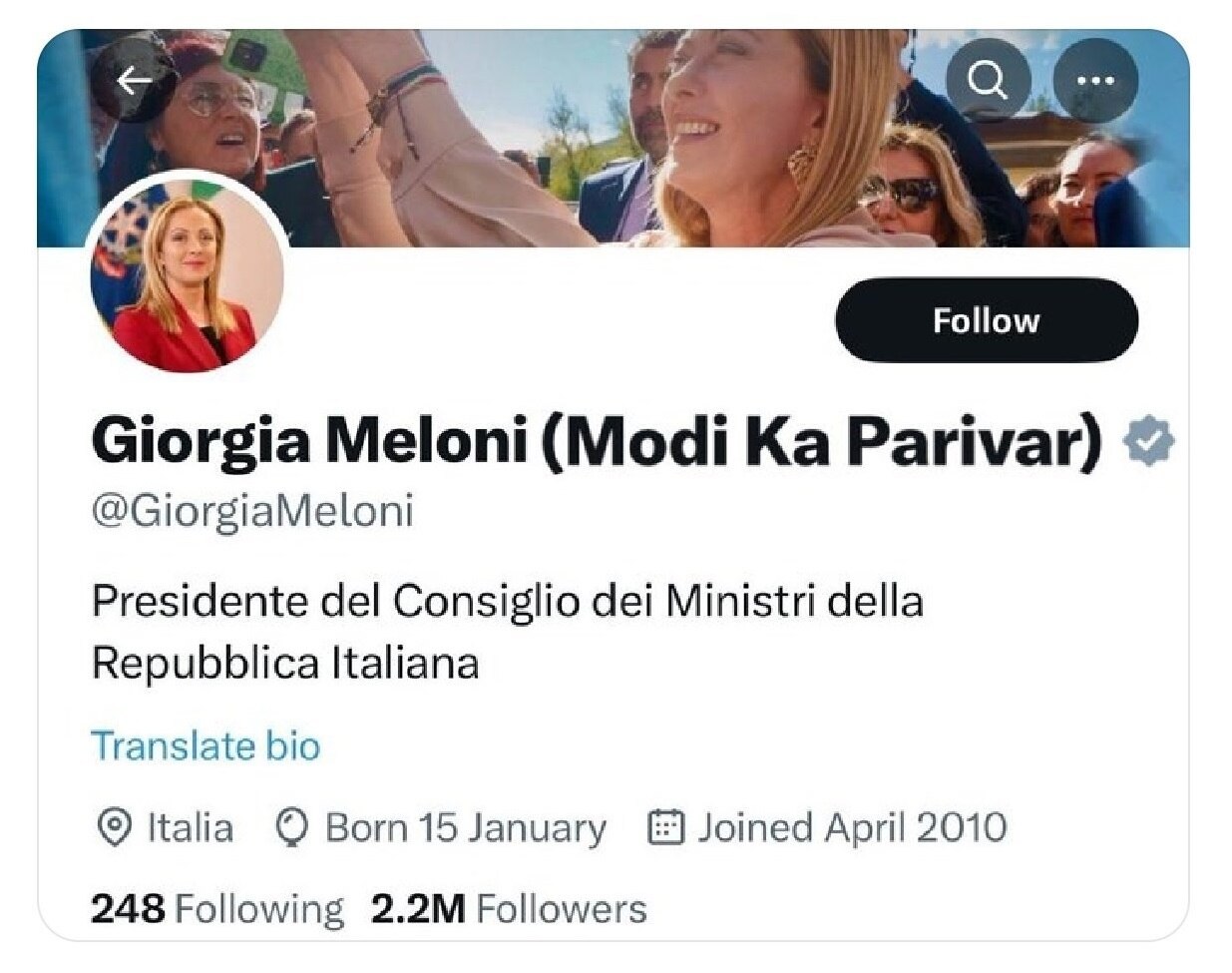 Giorgia Meloni Twitter: जॉर्जिया मेलोनी ने बदला प्रोफाइल, एक्स अकाउंट पर लिखा मोदी का परिवार? जानें क्या है वायरल फोटो का सच