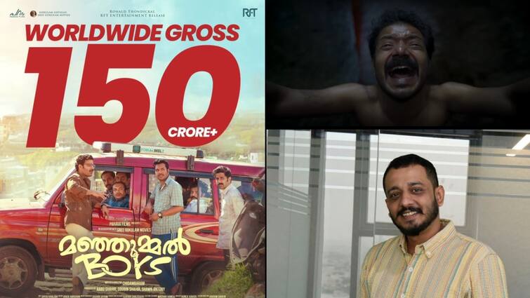 manjummel boys director chidambaram reveals secrets on what saved subash life Manjummel Boys: மஞ்சும்மல் பாய்ஸ் சுபாஷ் உயிரைக் காப்பாற்றிய பெல்ட்:  இயக்குநர் பகிர்ந்த சீக்ரெட்!