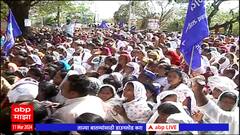 Amravati Radha: अमरावतीत तुफान राडा! पांढरी खानमपूरमधील कमानीवरून वाद