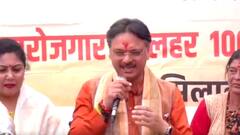 बीजेपी विधायक राजेश्वर सिंह ने 100वें ताराशक्ति केंद्र का किया लोकार्पण, महिलाओं की दी बड़ी सौगात