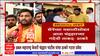 Chandrahar Patil Join UBT Shivsena : सेनेच्या मशालीसोबत आता चंद्रहारच्या गदेची ताकद- ठाकरे