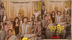 Bengali Web Series: প্রথমবার গান গাইবেন পরাণ-সত্যম, রাহুলের ওয়েব-সিরিজের শ্যুটিংয়ের অদেখা ছবি