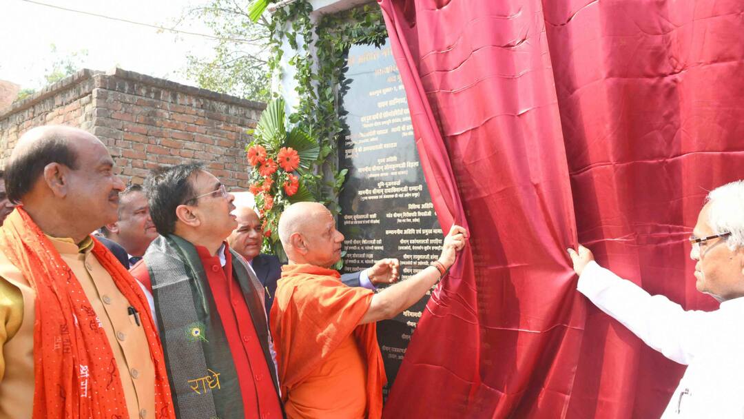 Maheshwari Samaj will build Dharamshala worth 100 crore in Ayodhya CM Bhajan Lal Sharma laid foundation stone ann Rajasthan: माहेश्वरी समाज अयोध्या में बनवाएगा 100 करोड़ की लागत से धर्मशाला, सीएम भजनलाल ने किया शिलान्यास
