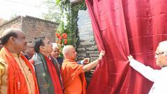 माहेश्वरी समाज अयोध्या में बनवाएगा 100 करोड़ की लागत से धर्मशाला, सीएम भजनलाल ने किया शिलान्यास