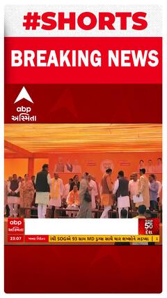 Rajasthan politics | બે પૂર્વ મંત્રી સહિતના નેતાઓ જોડાયા ભાજપમાં, જુઓ કોંગ્રેસમાં ભંગાણ