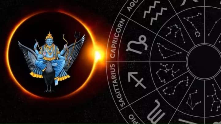 সূর্য ও রাহুর সংমিশ্রণ কন্যা রাশির জাতকদের জন্য খুব অশুভ হতে চলেছে। পারিবারিক জীবনে আপনাকে অনেক সমস্যার সম্মুখীন হতে হতে পারে। আপনার কিছু বন্ধু এই সময়ে আপনার শত্রু হয়ে উঠতে পারে। তাদের কারণে আপনার পথে অনেক বাধা আসতে পারে। এই সময়ে, আপনার প্রেম জীবনে অনেক বাধা আসতে পারে। আপনার সঙ্গীর সাথে তর্ক হওয়ার সম্ভাবনা রয়েছে।
