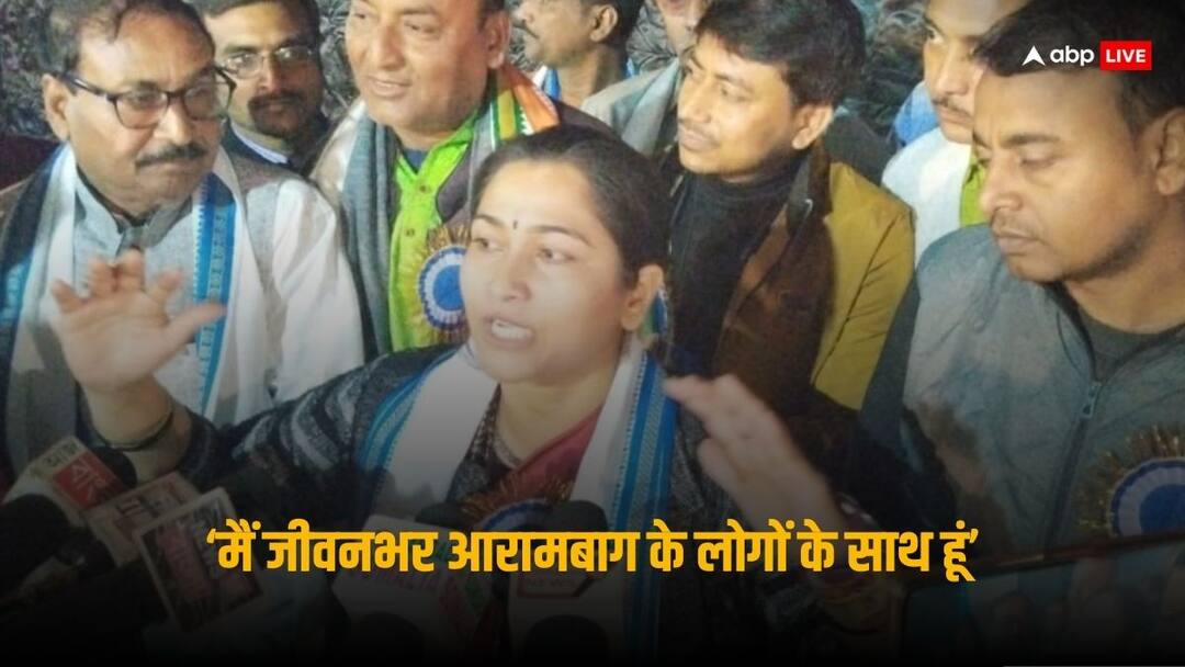 Lok Sabha Election 2024: 'बीजेपी मेरे लिए लाल किला ले आए तो', टिकट न मिलने पर बोलीं तृणमूल कांग्रेस की सांसद अपरूपा पोदार Lok Sabha Election 2024 Aparupa Poddar reaction on not getting Arambagh Seat Ticket TMC MP on BJP Lok Sabha Election 2024: 'बीजेपी मेरे लिए लाल किला ले आए तो', टिकट न मिलने पर बोलीं तृणमूल कांग्रेस की सांसद अपरूपा पोदार