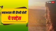 अगर ऐसा न होता तो बीआर चोपड़ा की 'महाभारत' में द्रौपदी के रोल में दिखतीं Shah Rukh Khan की ये हीरोइन