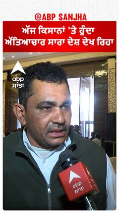 Arvind Kejriwal Rally In Kurukshetra|ਅੱਜ ਕਿਸਾਨਾਂ 'ਤੇ ਹੁੰਦਾ ਅੱਤਿਆਚਾਰ ਸਾਰਾ ਦੇਸ਼ ਦੇਖ ਰਿਹਾ