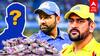 IPL captains salary : தோனி, ரோகித்தை விட அதிக சம்பளம் வாங்கும் கேப்டன்! யார் தெரியுமா? | Dhoni