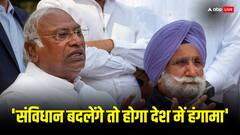 'आज कल लोगों को बना रहे बेवकूफ', मल्लिकार्जुन खरगे ने साधा पीएम मोदी पर निशाना