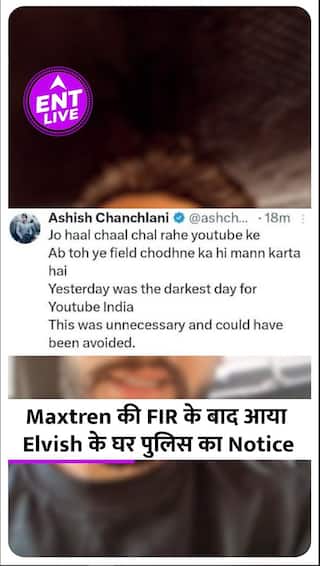 Elvish Yadav और Maxtren खुलकर आए सामने, Instagram Live पर किया Compromise