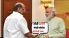 Sharad Pawar : मोदी आणि माझे चांगले संबंध, पण... ; शरद पवार पंतप्रधान मोदींबद्दल नेमकं काय म्हणाले?