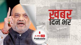 केंद्र सरकार ने सिटीजनशिप अमेंडमेंट एक्ट यानी CAA का नोटिफिकेशन जारी कर दिया है | Khabar Din Bhar