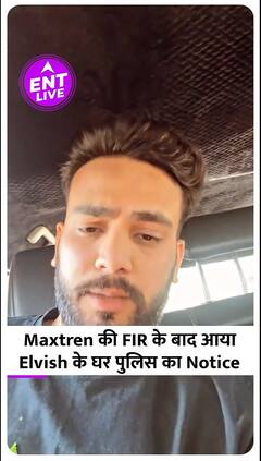 Elvish Yadav को मिला Maxtren की FIR के बाद पुलिस की तरफ से Notice, TOP 5